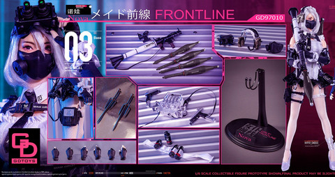 Фигурка Нова Горничная масштаб 1/6 Girls' Frontline