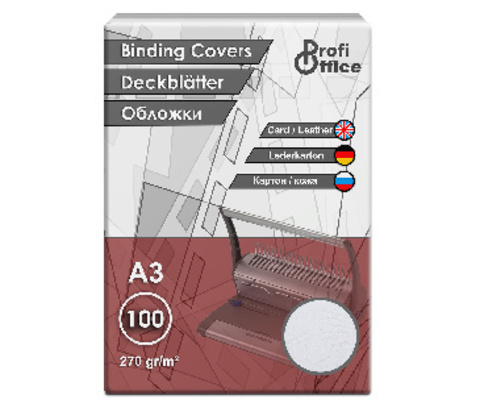 Обложки для переплета картонные ProfiOffice A3 270 г/кв.м белые текстура кожа (100 штук в упаковке)