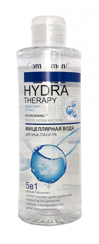 HYDRA THERAPY Мицеллярная вода 5в1 для лица, глаз и губ 400мл