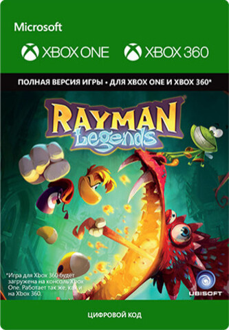 Rayman Legends (Xbox 360/Xbox One, русская версия) [Цифровой код доступа]