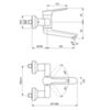 Смеситель настенного монтажа Ideal Standard CeraPlus 2 BC111AA