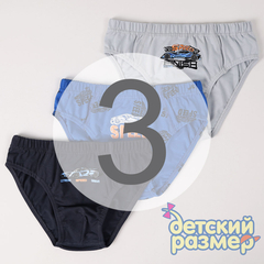 3 (5-6 лет)
