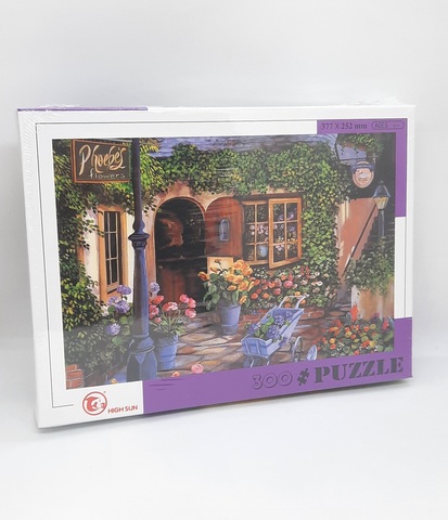 Puzzle Van Gogh Garden 300 pcs
