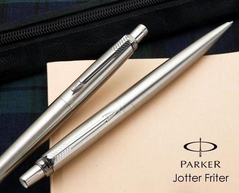Шариковая ручка Parker Jotter Steel K61, цвет: Steel CT, стержень: Mblue123