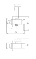 Смеситель с гигиеническим душем HAIBA HB5512 хром