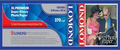 Бумага LOMOND XL Premium Super Glossy Photo Paper, ролик 610мм*50,8 мм, 270 г/м2, 30 метров (1201081)