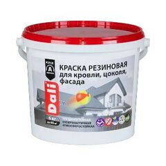 Краска резиновая Dali терракотовая 3кг Рогнеда
