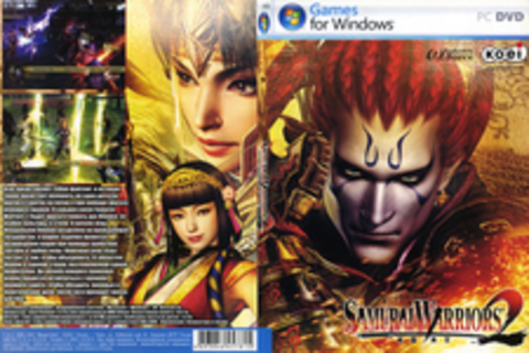 Samurai Warriors 2