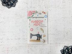 Набор игл "Рукодельница", 10 игл