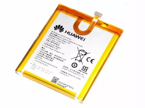 АКБ 4000 mAh (HB526379EBC) для Huawei Enjoy 5 / Y6 Pro / Honor 4C Pro Аккумулятор для телефона
