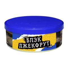 Severnyj - Black jackfruit (200g)