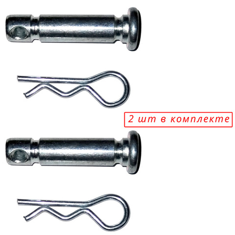 Болт срезной d8*35 со шплинтом с/у Champion ST662E/662BS (2 шт) в интернет-магазине ЯрТехника