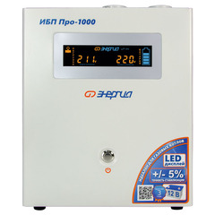 ИБП Энергия Про 1000