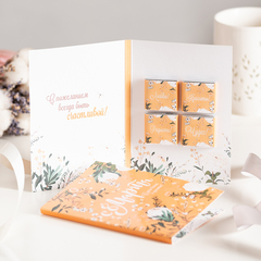 ● Открытка 4 шоколадки 