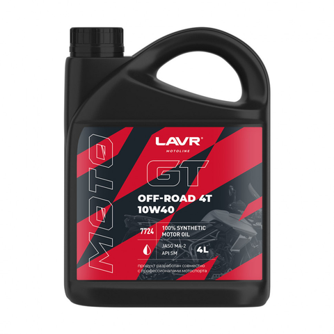 Моторное масло LAVR MOTO GT OFF Road 4T 10W-40 4л