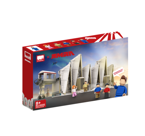 Аэропорт с телетрапом Новый Уренгой