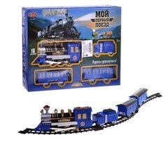 Изображение загружено обработкой