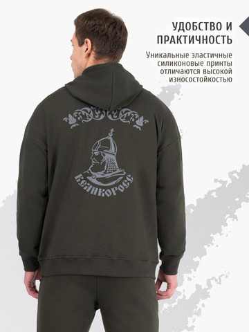 Худи цвета хаки с логотипом, без лампасов. Плотный футер