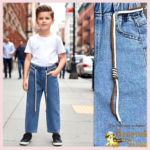 Джинсы мальчику (1-6) 260226-XL9058