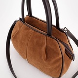 Сумка Саломея 479 эко-замша миндаль