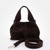 Сумка Саломея 2026 эко-замша кофе