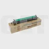 Драм-юнит (c двухслойным ракелем) 113R00780 для XEROX VersaLink C7020/7025/7030 (CET) CMYK, CET471037U