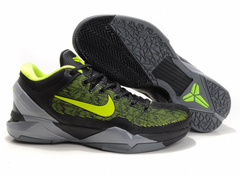 Kobe 7  Black Green