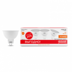 Лампа Gauss LED Elementary MR16 5.5W 3000K GU5.3 (3шт в упак)  13516T
