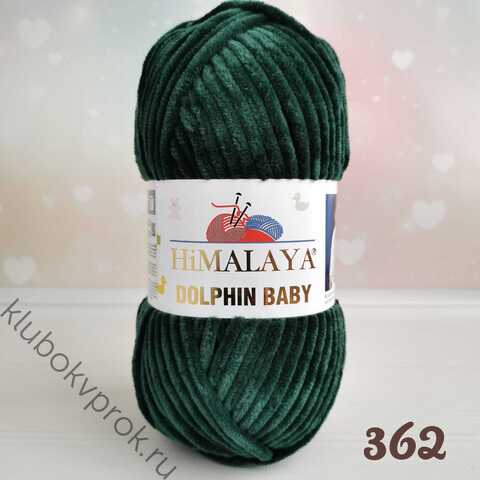 HIMALAYA DOLPHIN BABY 80362, Темный зеленый