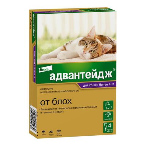 Адвантейдж Капли от блох на холку для кошек весом более 4 кг, 1 пипетка по 0,8 мл