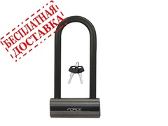 Велозамок FORCE U-lock 30см x 14,5см сталь, серо-черный