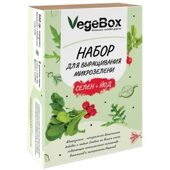 Набор для выращивания микрозелени VegeBox Селен+Йод «Редис»