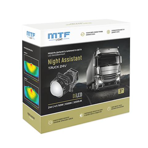 Светодиодные модули MTF Light HL47K60-24 Night Assistant LED 3