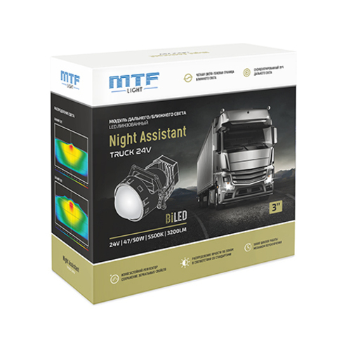 Светодиодные модули MTF Light HL47K60-24 Night Assistant LED 3