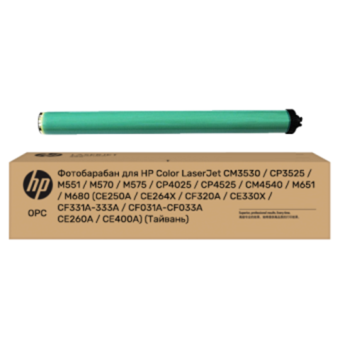 Вал OPC (Фотобарабан) OEM  CE250A/CE260A/CE400A/CF031A/CF320A/CF331A для картриджей CE250A-CE253A, CE260A-CE263A, CE400A-CE403A, CF031A-CF033A, CF320A-CF323A,CF331A-CF333A, Canon GPR-29, 723, 323, 732, 332.
Тайвань - купить в компании MAKtorg