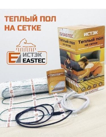 Теплый пол на сетке EASTEC