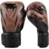 Перчатки Venum Impact Black/Brown