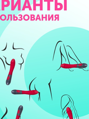 Нереалистичный вибратор (силикон, бордовый) 19,8 см.