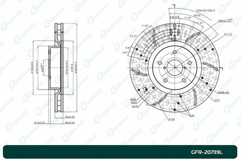 Диск тормозной перфорированный вентилируемый G-brake GFR-20739L левый