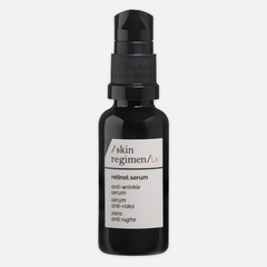 SKIN REGIMEN LX Retinol Serum Сыворотка-ретинол, 30 мл