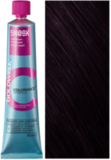 Goldwell Colorance 5N@BK GREY светло-коричневый с медным сиянием (жженый кофе) 60 ml