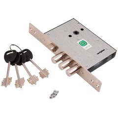 Замок Гардиан врезной 30.11 ДЛИН. КЛЮЧ(15) (00005288)