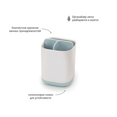 Органайзер для зубных щеток easystore™ белый