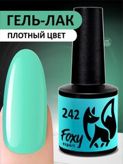 Гель-лак (Gel polish) #242, 8 ml