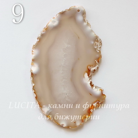 Подвеска Срез Агата (тониров), цвет - серый, 60-91 мм (№9 (91х51 мм))