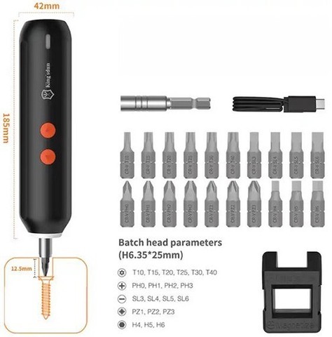 Электроотвёртка SITITEK SD05