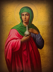 Мария Магдалена