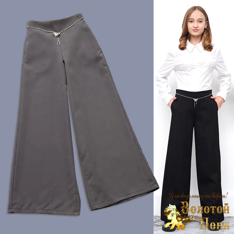 Брюки девочке (9-12) 250311-W2126