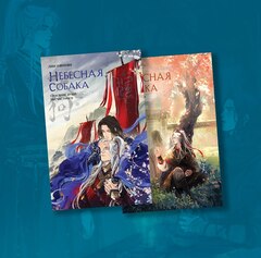 Комплект книг 