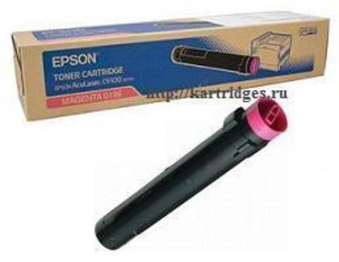Картридж Epson C13S050196